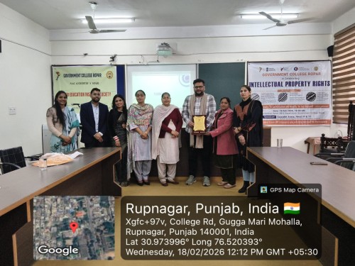  2026-02-18 A Seminar On Intellectual Property Rights Was Conducted